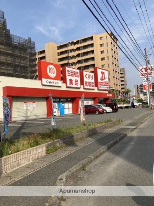 フローレンス白木原の周辺