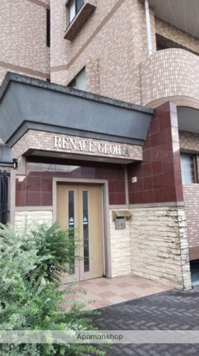 福岡県太宰府市朱雀4丁目の賃貸マンションの外観