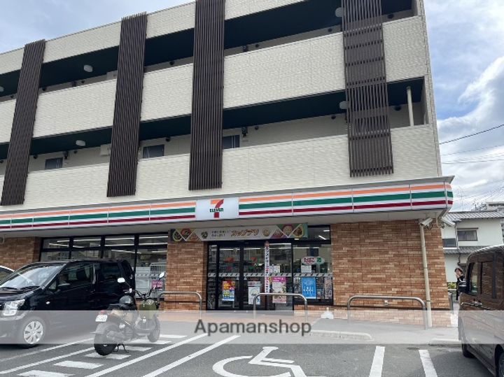 福岡県大野城市錦町2丁目の賃貸マンションの周辺