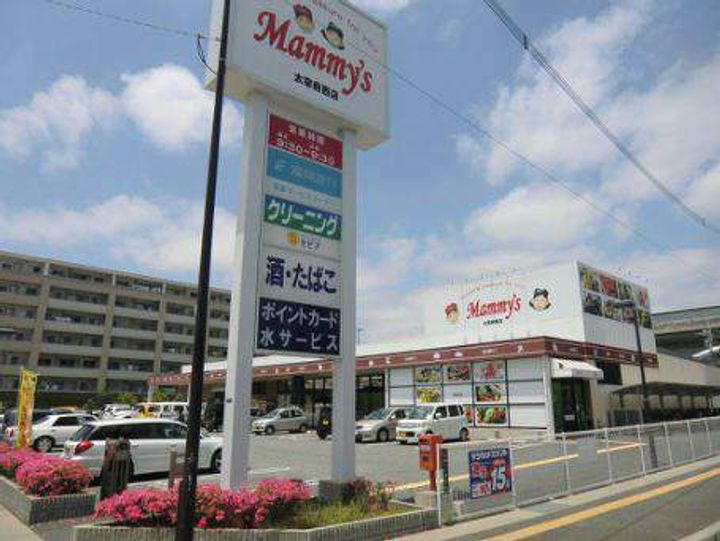 エランドールクローリーの周辺