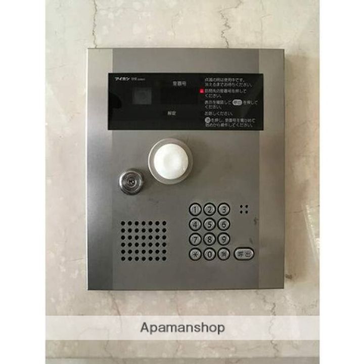 ウイングコート水城の外観