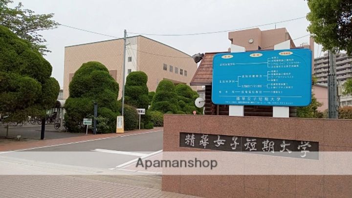 福岡県春日市桜ヶ丘8丁目の賃貸アパートの周辺