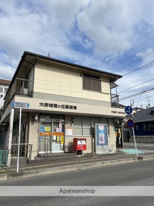 ニューライフマンション南ヶ丘の周辺