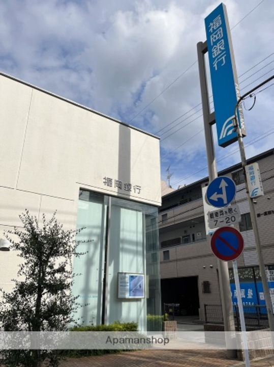 ニューライフマンション南ヶ丘の周辺