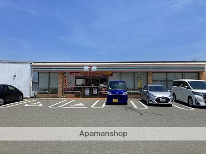 セジュールグレイスの周辺