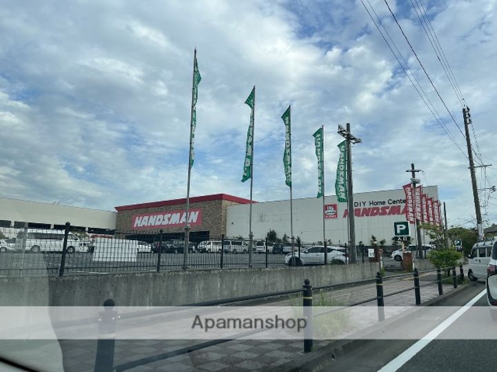 セジュールグレイスの周辺