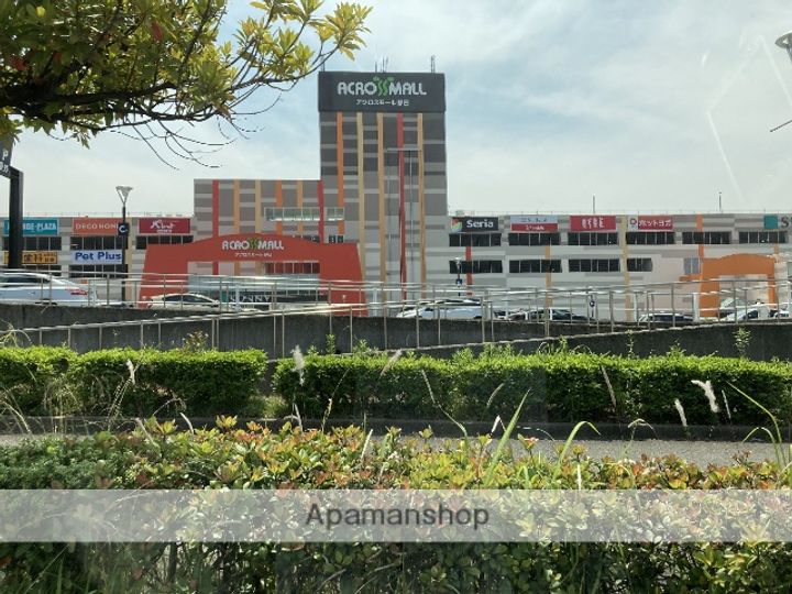 セジュールグレイスの周辺