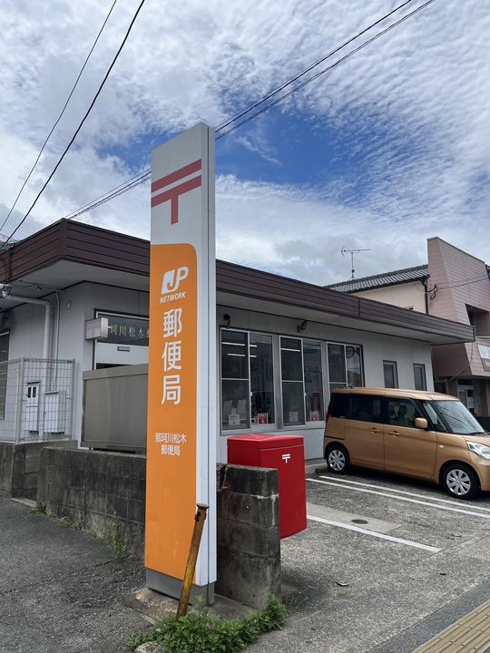 コーポ宮内の周辺