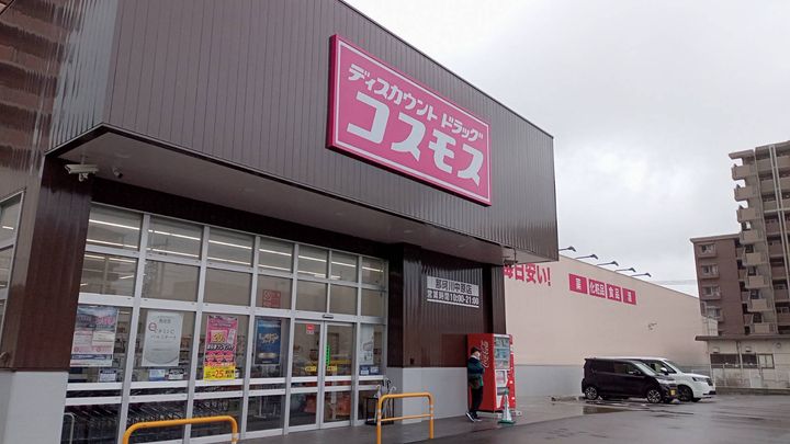 コーポ宮内の周辺