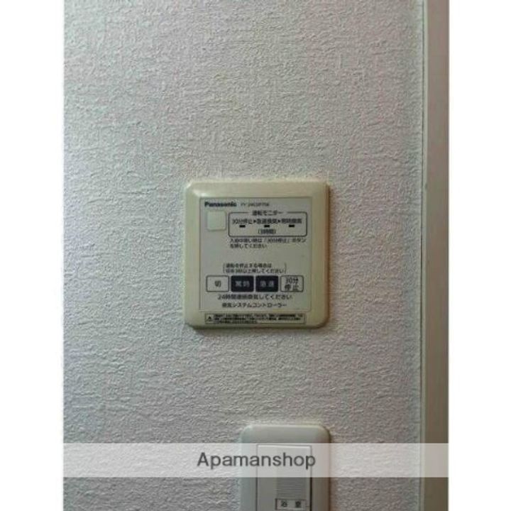 福岡県太宰府市都府楼南4丁目の賃貸アパートの内装