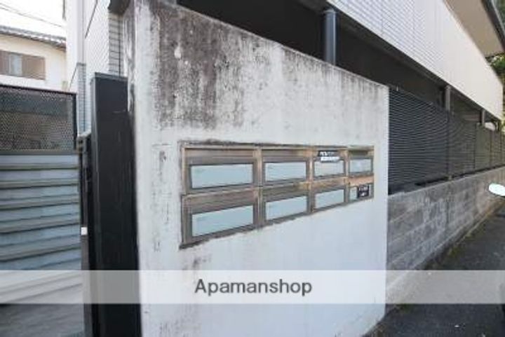 福岡県春日市須玖北5丁目の賃貸アパートのその他画像