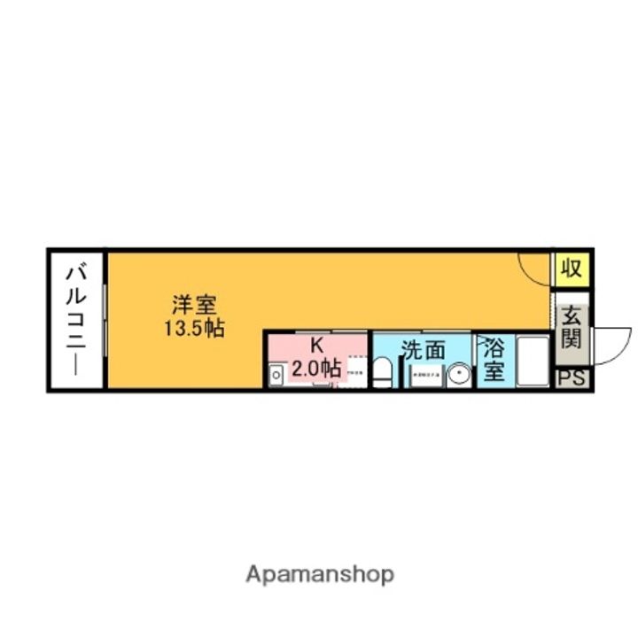福岡県太宰府市五条4丁目の賃貸マンションの間取り