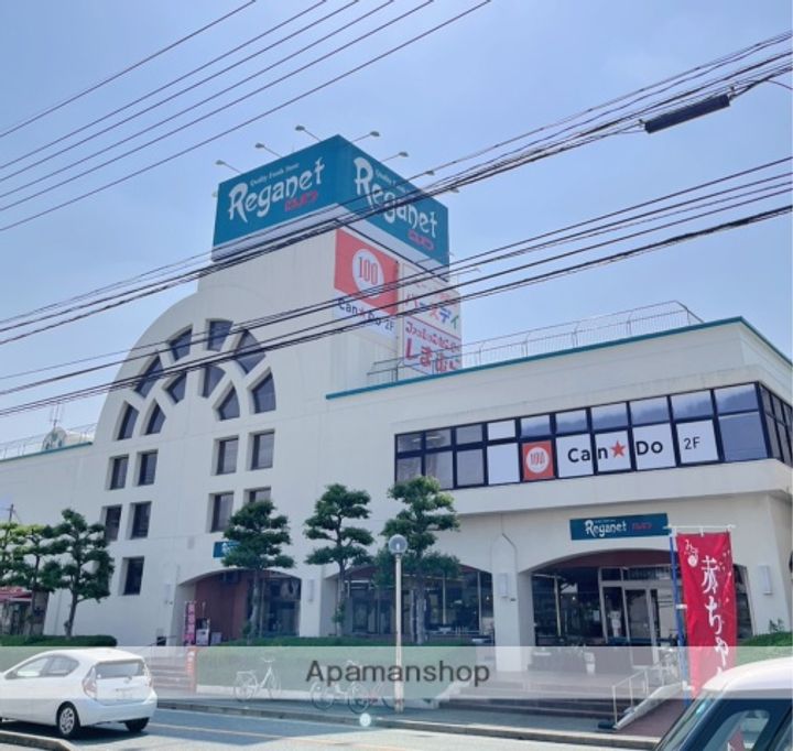 福岡県太宰府市五条4丁目の賃貸マンションの周辺