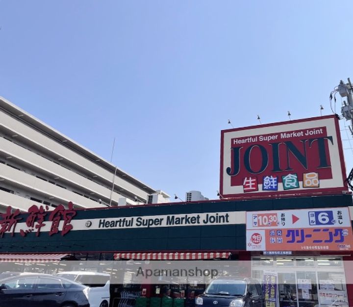 福岡県太宰府市五条4丁目の賃貸マンションの周辺