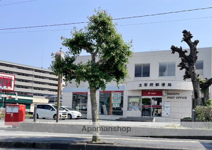 福岡県太宰府市五条4丁目の賃貸マンションの周辺