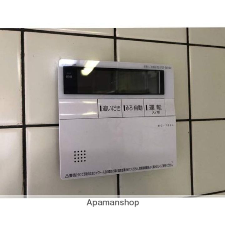 サンバード春日の内装
