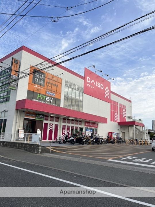 シティキャッスルⅡの周辺