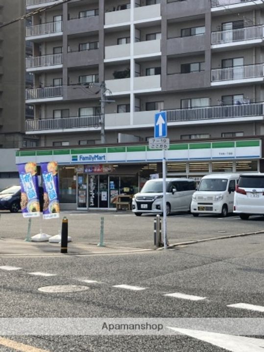 パルスリー下大利の周辺