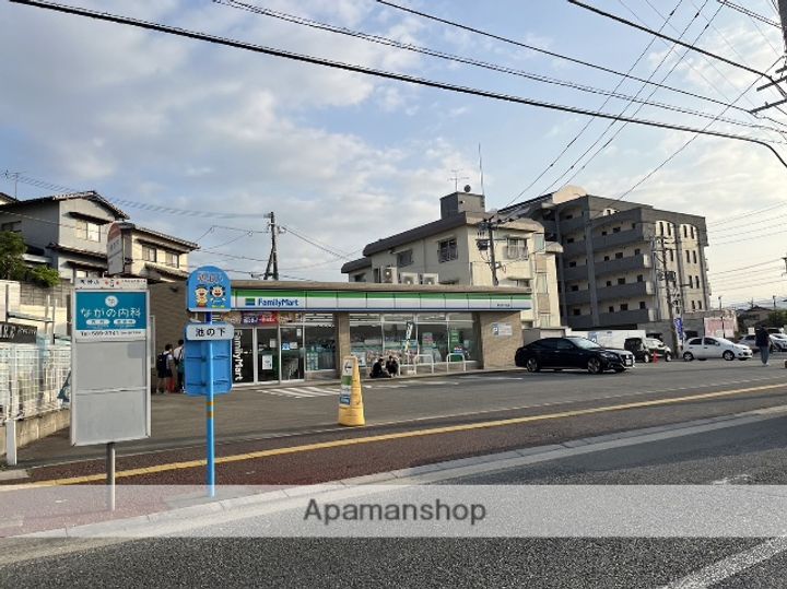 旭ハイツの周辺