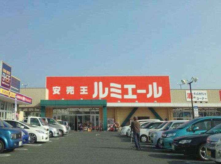 ローズヒルの周辺