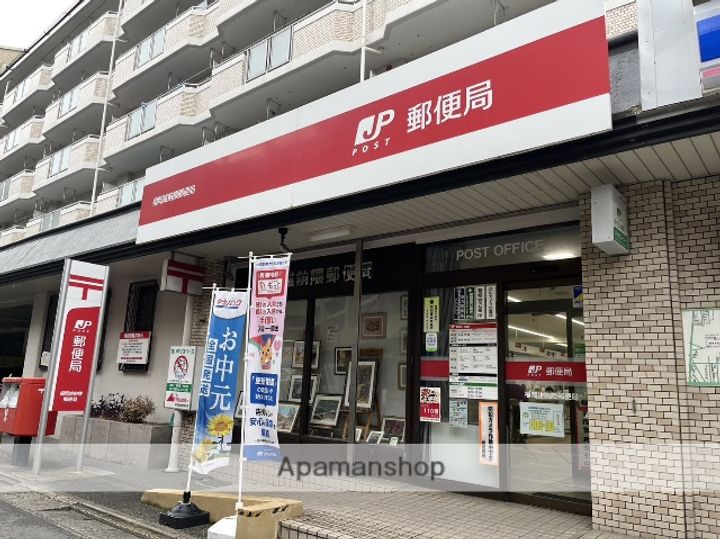 プチメゾン麦野の周辺