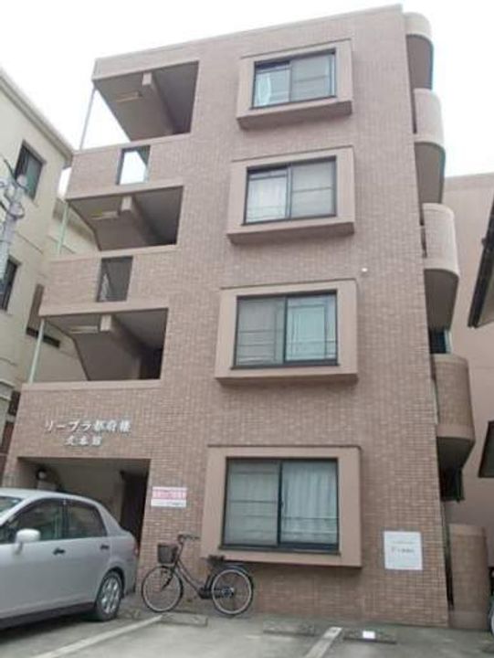 リーブラ都府楼弐番館のその他画像