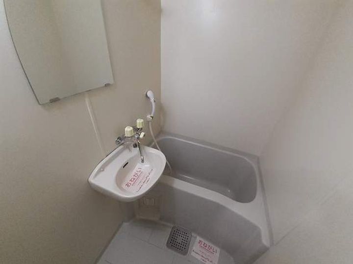 リーブラ都府楼弐番館の内装