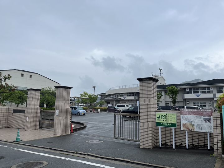 レオパレスT&Hの周辺