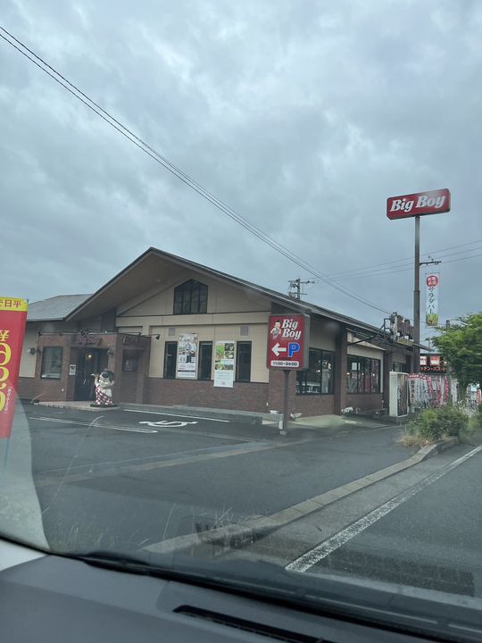 レオパレスカサブランカⅢの周辺