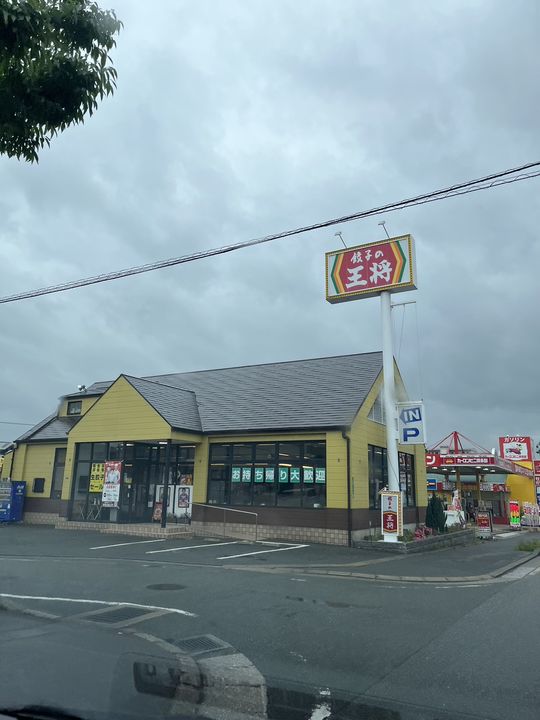 レオパレスカサブランカⅢの周辺