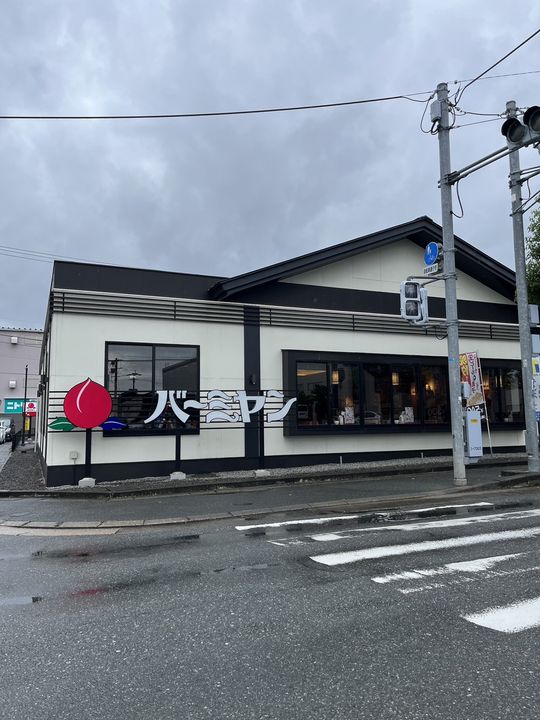 レオパレスカサブランカⅢの周辺
