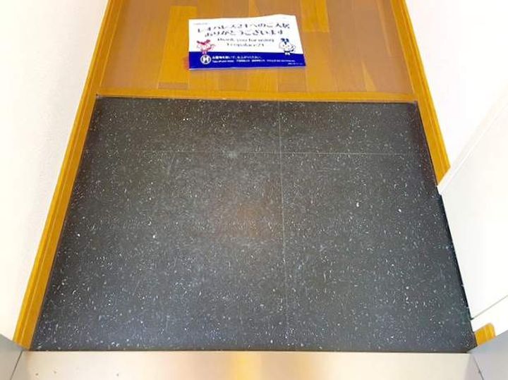 レオパレスアヴァンセ岡島103の玄関