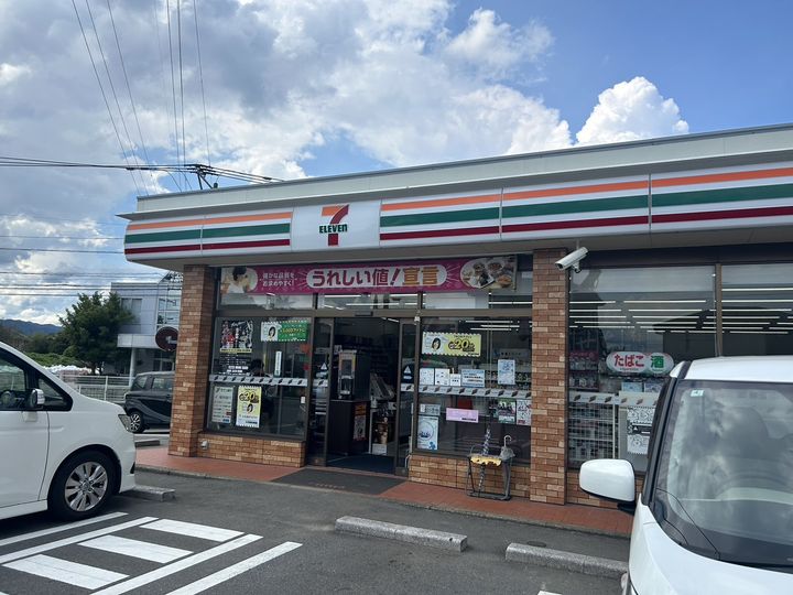 レオパレスアヴァンセ岡島103の周辺