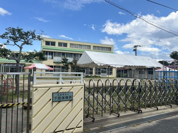 レオパレスアヴァンセ岡島103の周辺