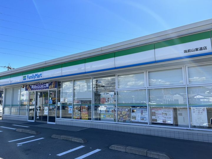 レオパレスアヴァンセ岡島103の周辺