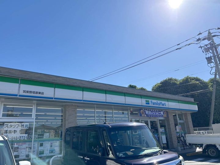 クレイノCHIARIHILLSの外観