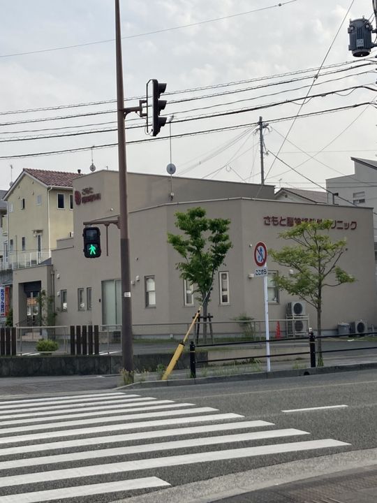 コスモハイツ上大利の周辺