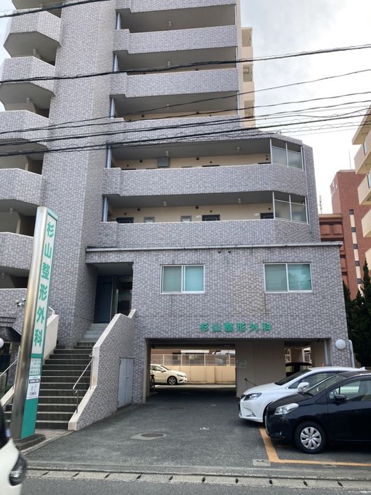 コスモハイツ上大利の周辺
