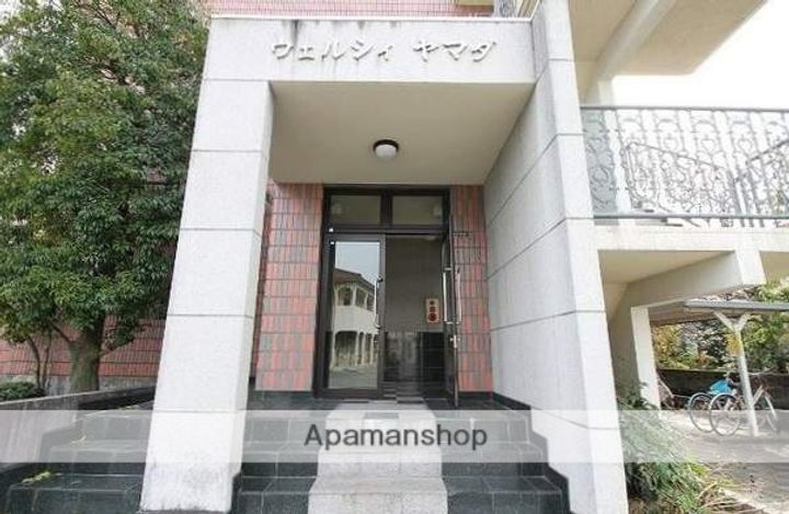 福岡県糟屋郡粕屋町原町4丁目の賃貸マンションの外観