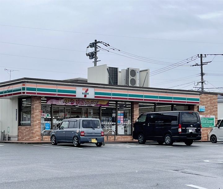 ハイネス那珂川の周辺