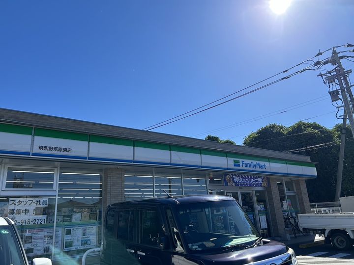 ディナスティⅧの周辺