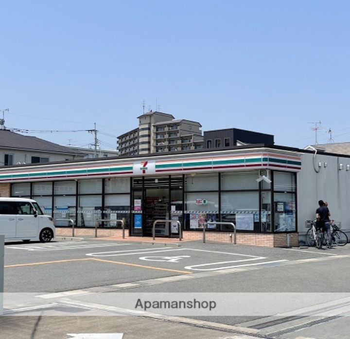 サンバード春日の周辺