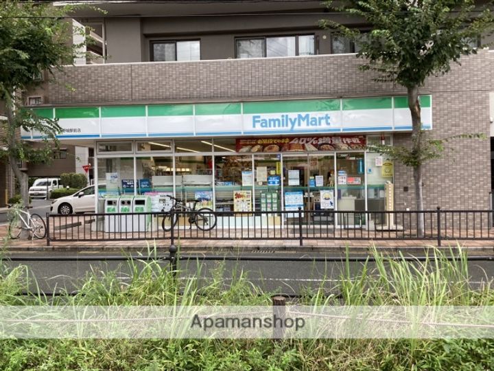 サンバード春日の周辺