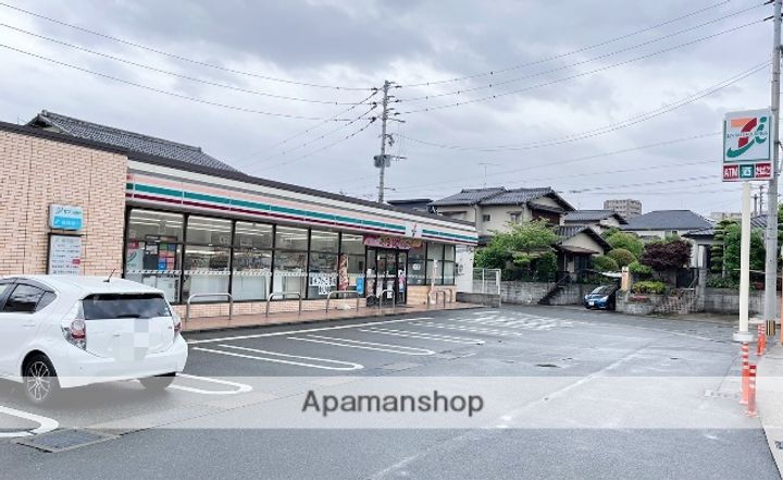 サンバード春日の周辺