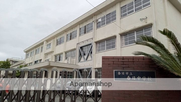 福岡県春日市下白水北1丁目の賃貸アパートの周辺