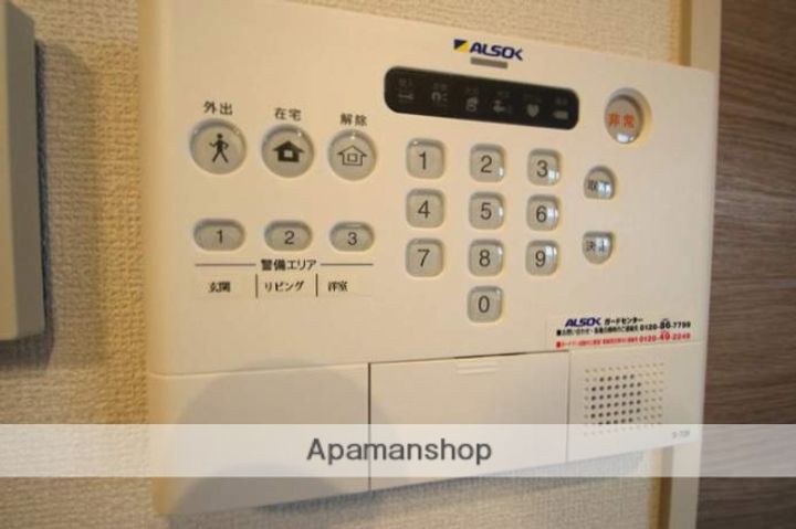 福岡県福岡市博多区麦野3丁目の賃貸アパートのその他画像