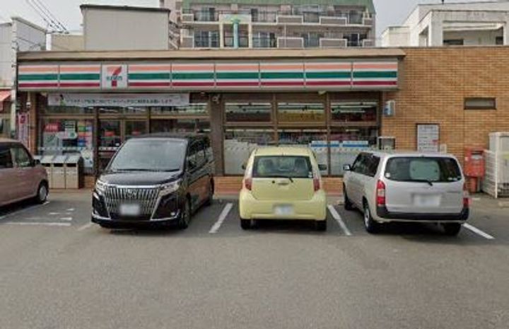 サンプラスパⅡの周辺