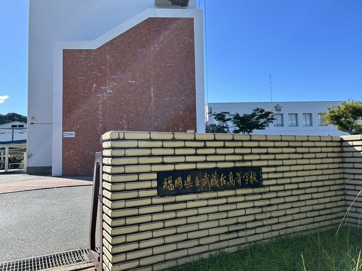 福岡県筑紫野市塔原東5丁目の賃貸マンションの周辺