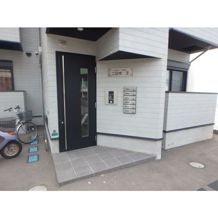 コートスタイル二日市Ⅱのその他画像