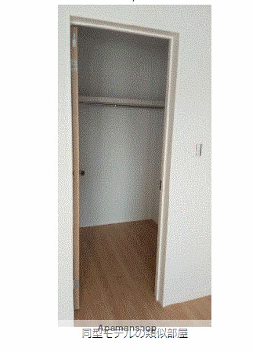 メゾンクレール二日市弐番館のその他画像